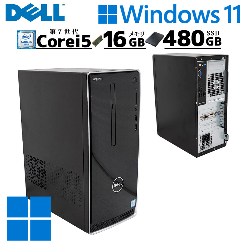 Windowsデスクトップ 326 DELL Inspiron3881 i5-10400 windows11