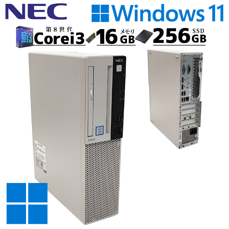 大容量メモリ16GB 中古デスクトップ NEC Mate MRL36/L-3 Windows11 Pro