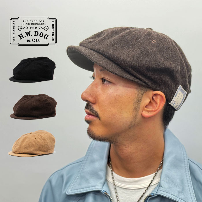 ワイルドスワンズ・パタゴニア正規販売店 GMMSTORE