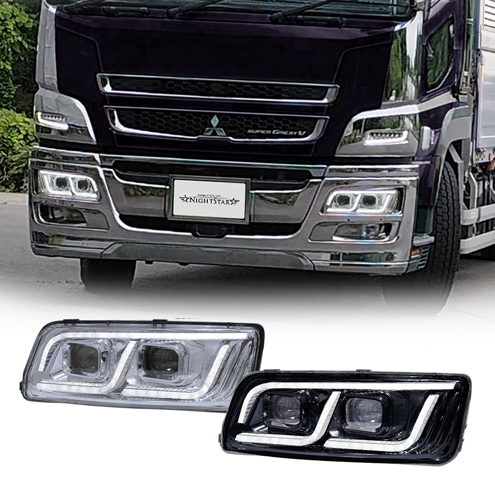 三菱ふそう07スーパーグレート用LEDヘッドライト発売