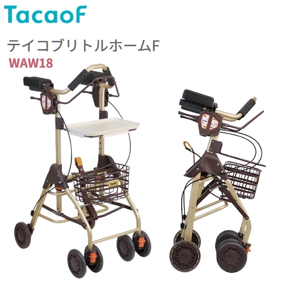 テイコブ リトルホームF WAW18 （幸和製作所）