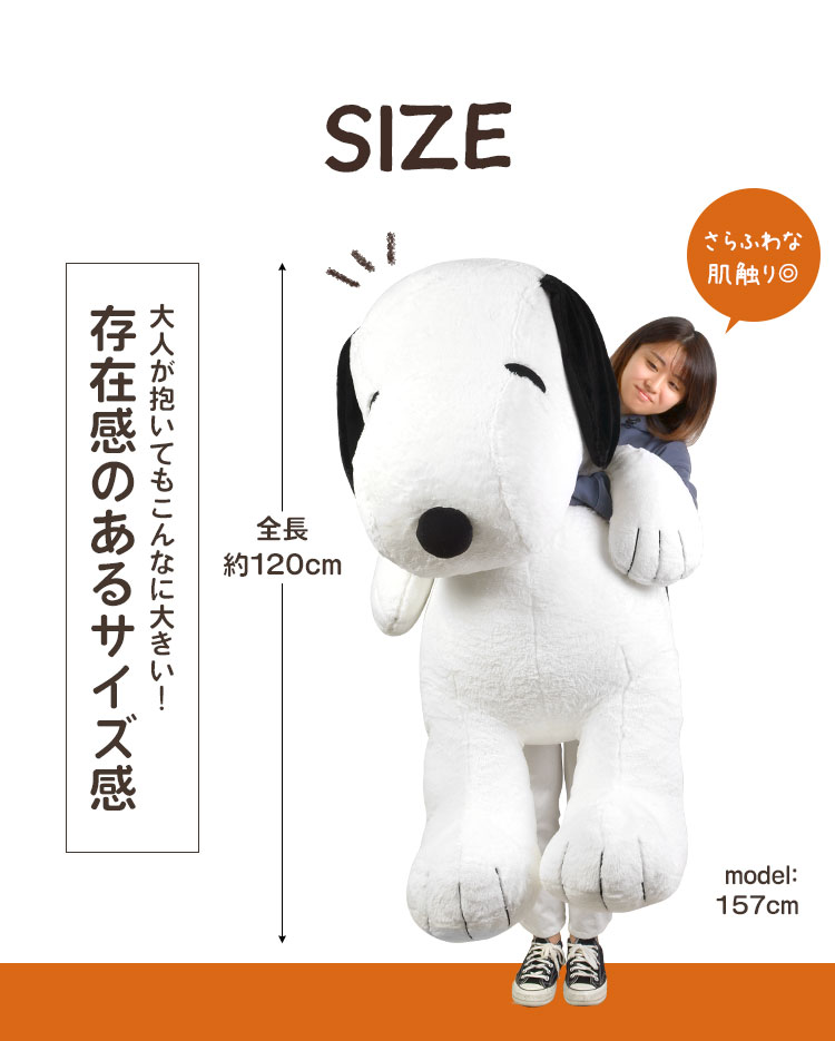 HUGHUG ｜hauhau（ハウハウ）｜公式通販