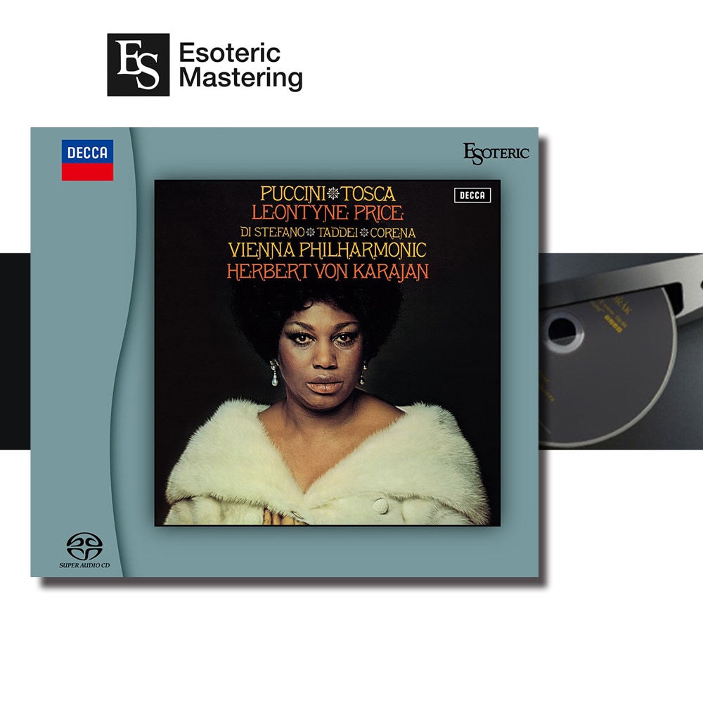 エソテリック ESOTERIC SACD］ツァラトゥストラはかく語りき 他