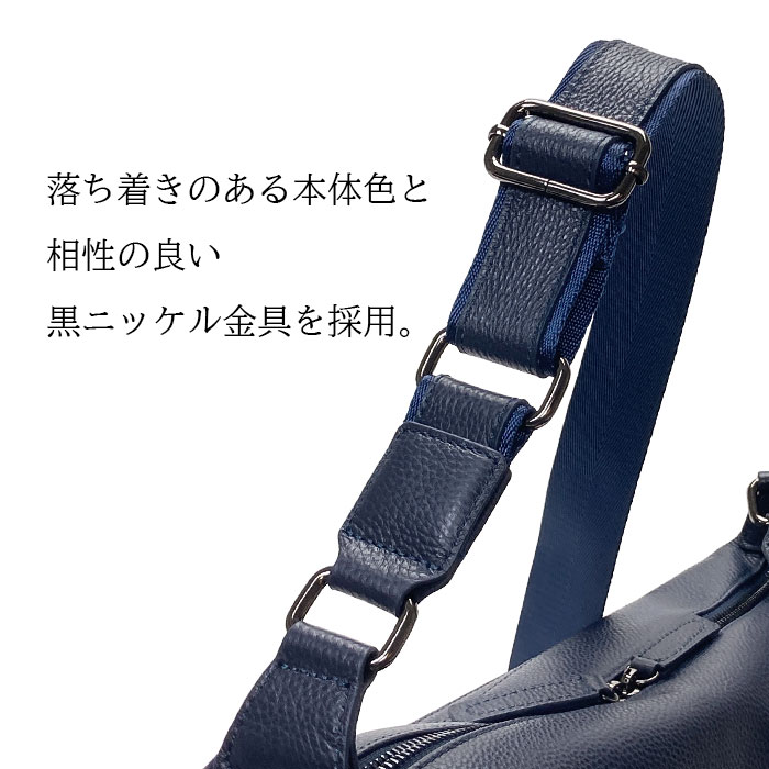 レザーショルダーバッグ KBN16468 平野鞄