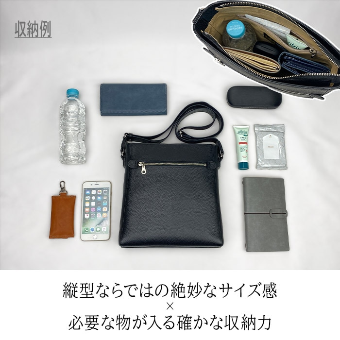 ショルダーバッグ KBN16473 平野鞄