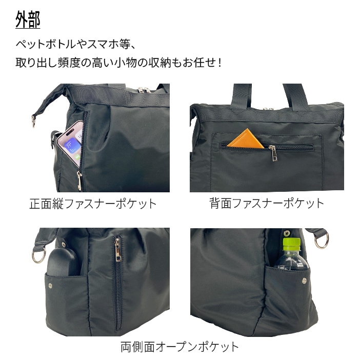 ボストンバッグ 31139 平野鞄