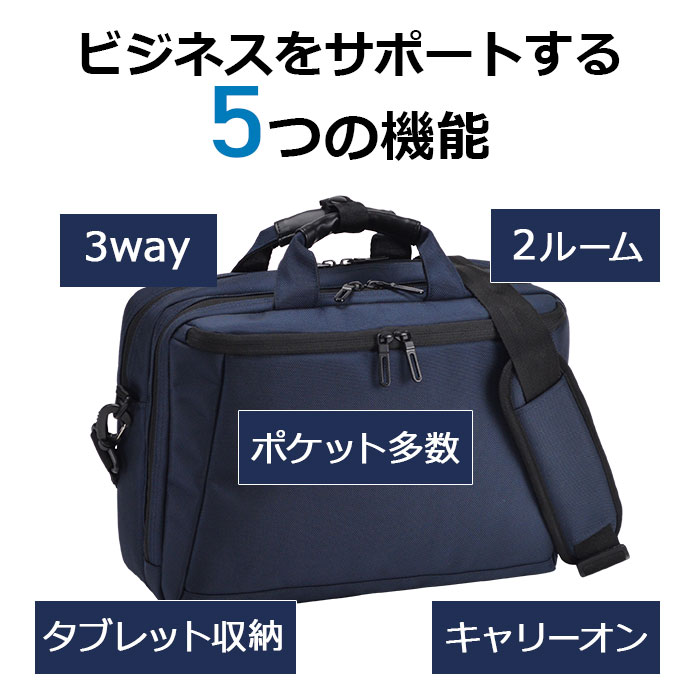 ブリーフケース KBN26707 平野鞄