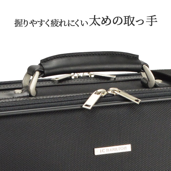 ソフトアタッシュケース KBN21233 平野鞄