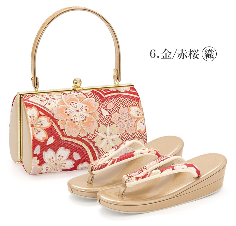 草履バッグセット 成人式 結婚式 フォーマル Sサイズ 小さいサイズ