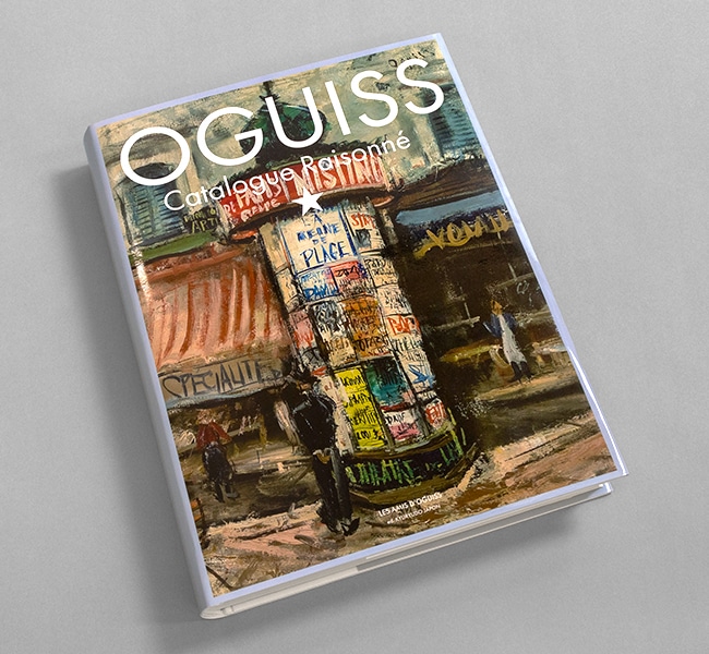 荻須高徳 カタログレゾネ ☆｜求龍堂