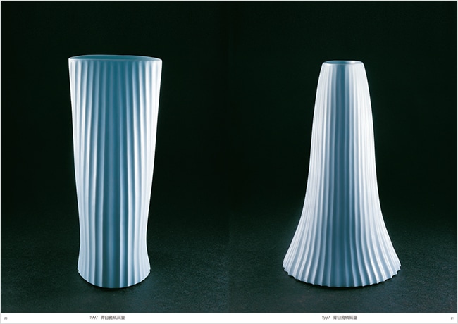 前田昭博 白瓷譜 1995～2024｜求龍堂