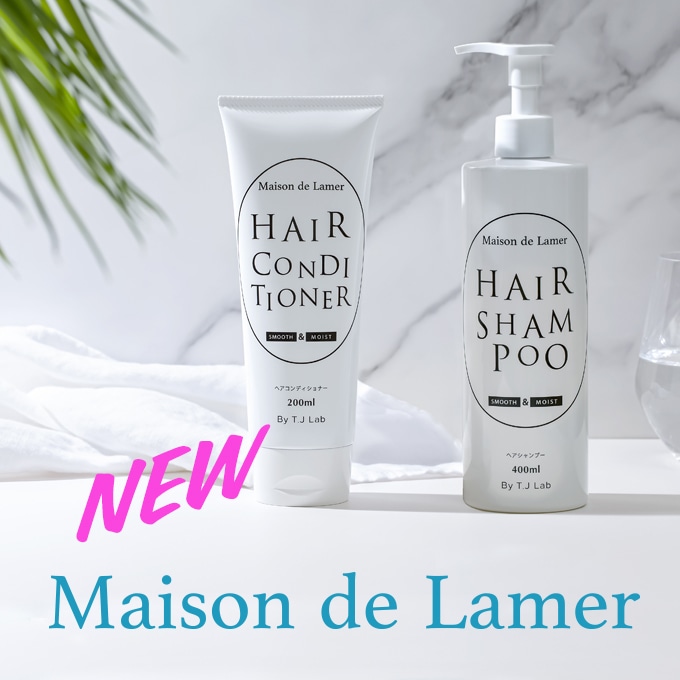 タルゴジャポン公式通販｜maison de LA MAR