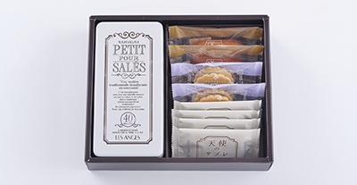 鎌倉アソート05 サレ缶＆カマクラータ｜神奈川県鎌倉のお土産なら鎌倉