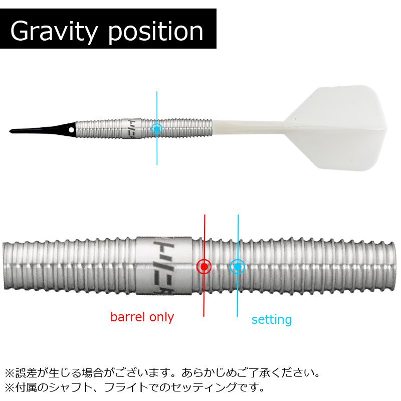 TRiNiDAD】 KシリーズPYTHON トリニダード ソフトダーツ パイソン