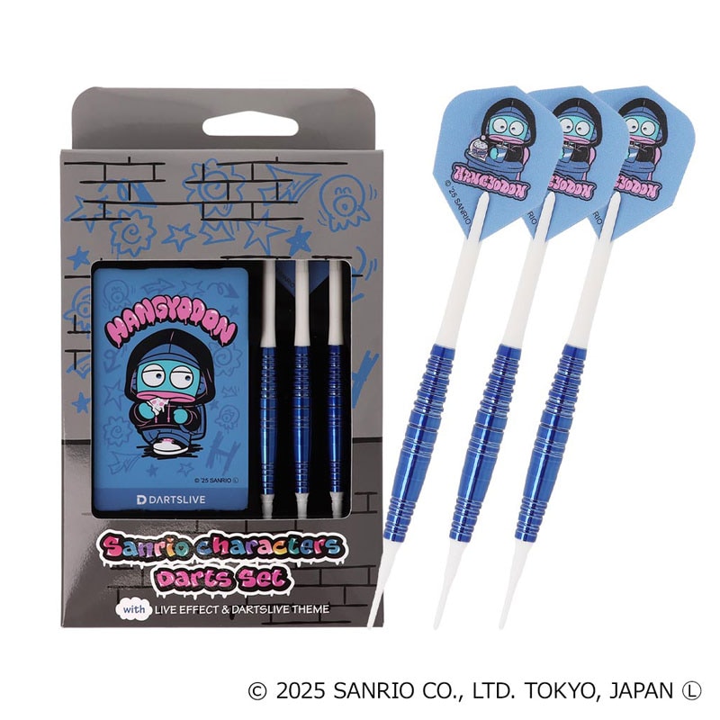 おひとり様1点まで】サンリオ ダーツセット2025 ハンギョドン Sanrio