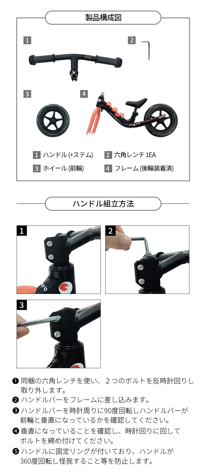 在庫限り】マイクロ キックバイク ディノ - 16ヶ月～5歳 ｜キック