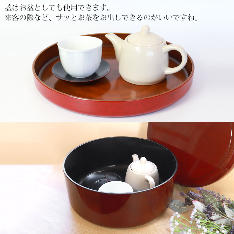 絢爛！瑠璃色おひつ ・茶櫃・漆器・茶碗入れ・収納箱☆モダン・レトロ