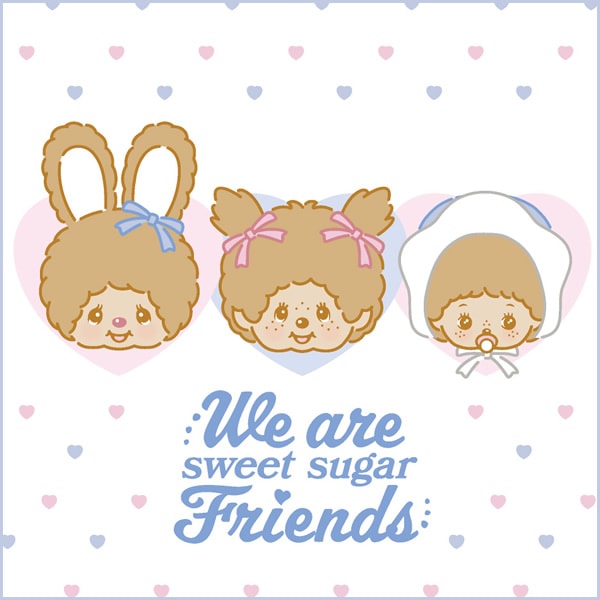 スウィートシュガー モンチッチ キーチェーン|【ぬいぐるみのセキグチ