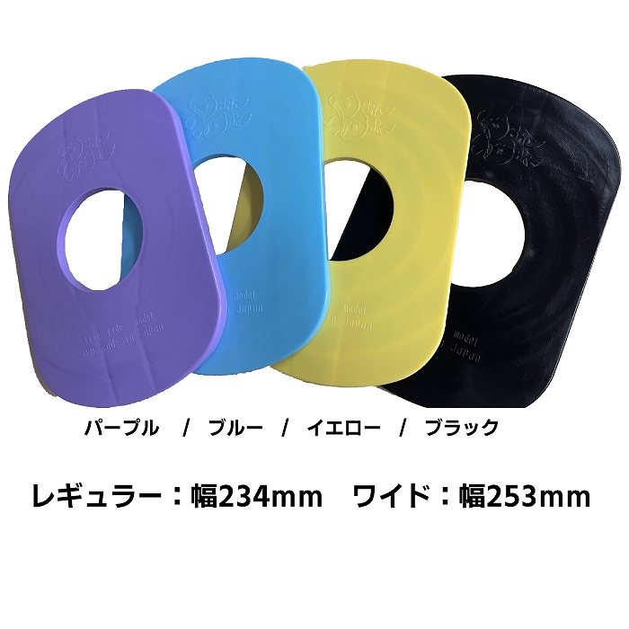 OJK オージェイケープレート DRAG DAKE FREERIDE MODEL ドラグダケ