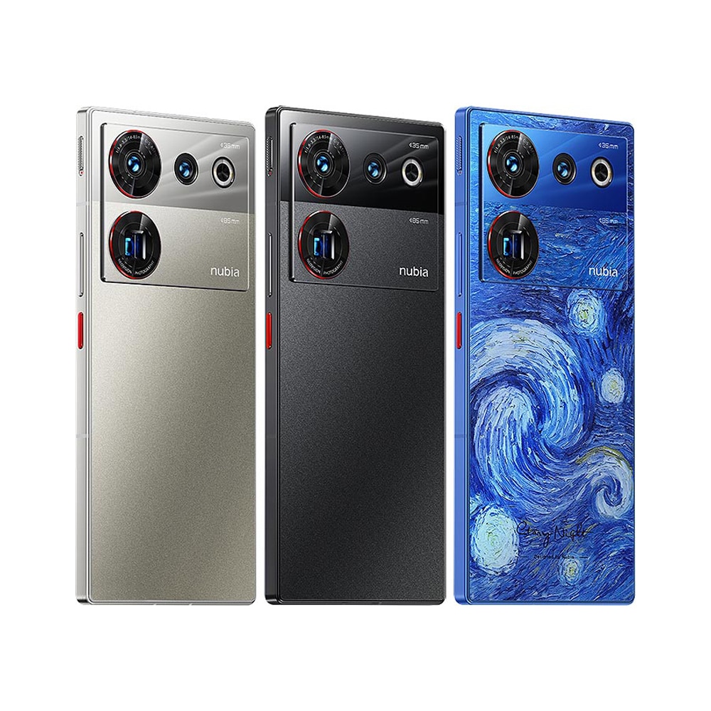 ZTE nubia Z50 Ultra 中国版 の販売、購入