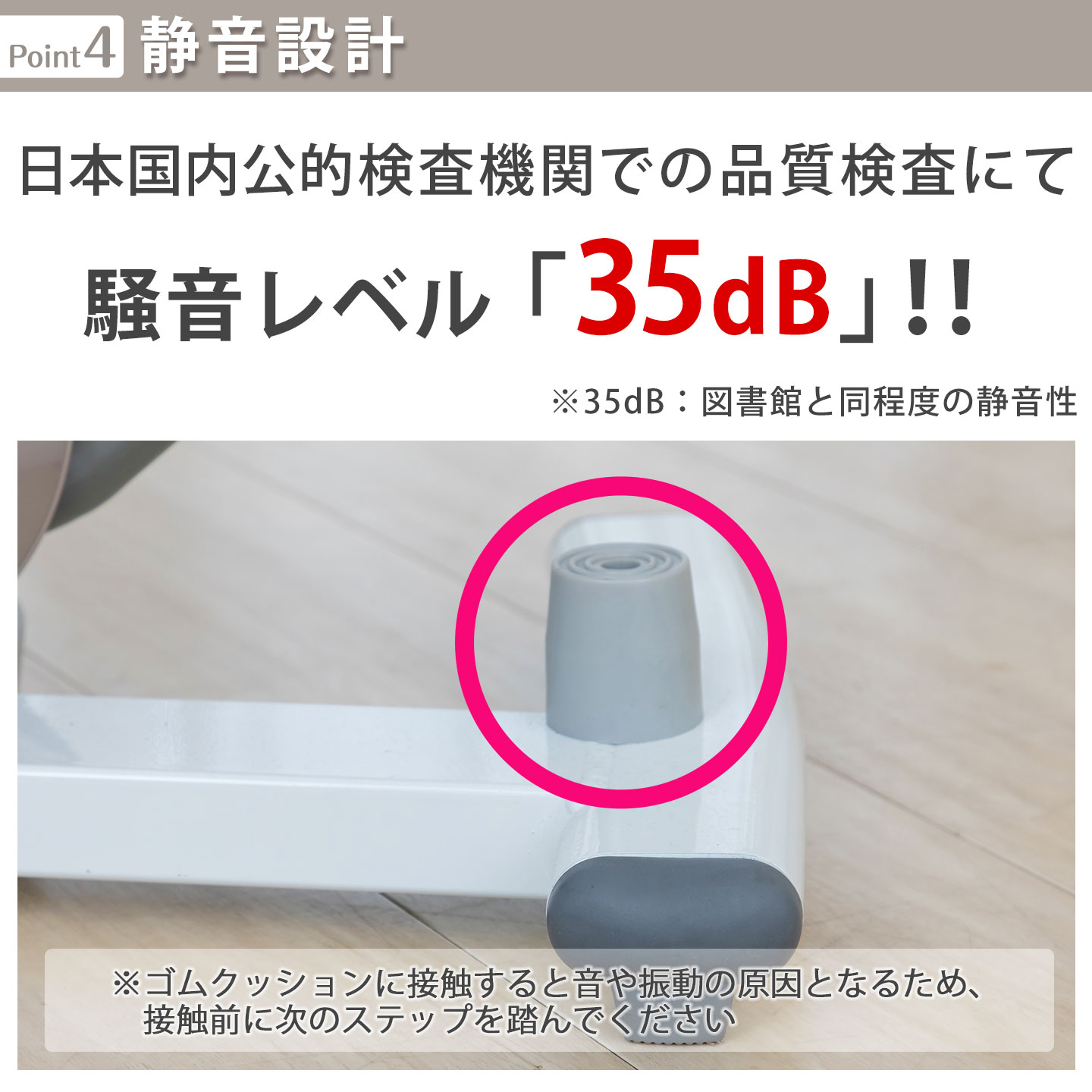 コアビクサー│DR-3880│エアロライフ公式ショップ