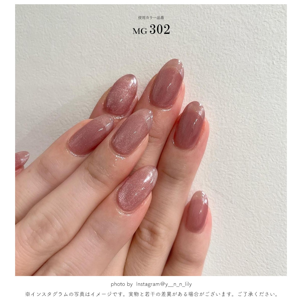 ネコポス送料無料】超微粒子 5ミクロン まるでセラミック マグネット