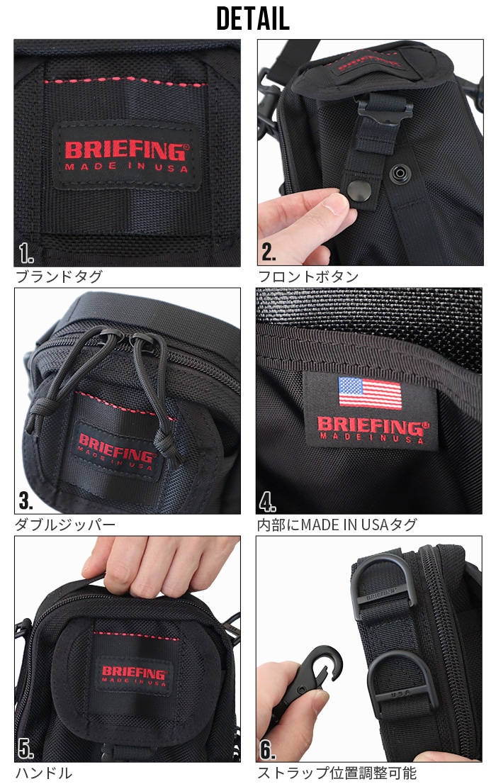 ブリーフィング ネオ ジェッタ BRIEFING NEO JETTA | 新着 | plywood