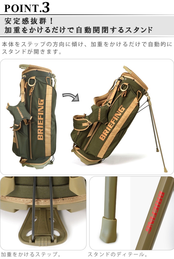 ブリーフィング コヨーテ [ブラック コヨーテ] BRIEFING CR-4 #02 XP