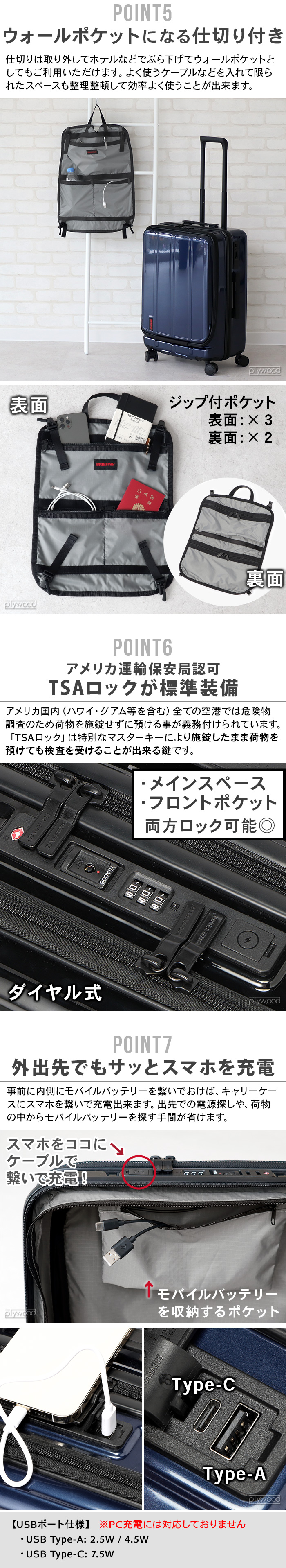 BRIEFING H-34F SD NEO BRA231C90 | 送料無料 特集！ | plywood