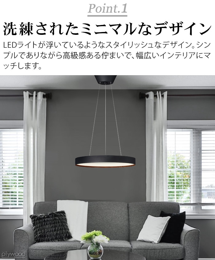 ART WORK STUDIO Glow 5500 LED-pendant light AW-0625E | 新着