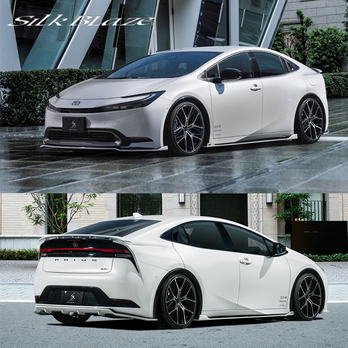 プリウス60系専用 エアロ3点セット SilkBlaze(シルクブレイズ)を販売中