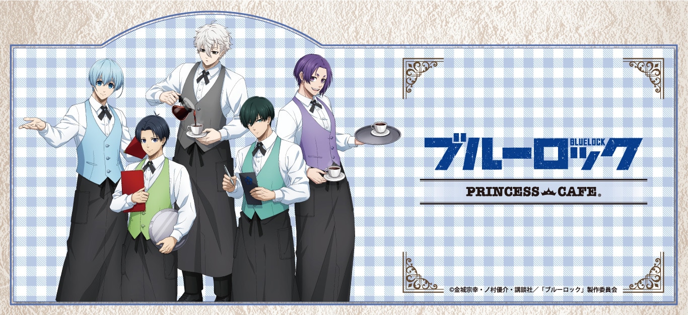 TVアニメ『ブルーロック』 バースデー 缶バッジセット（馬狼照英）