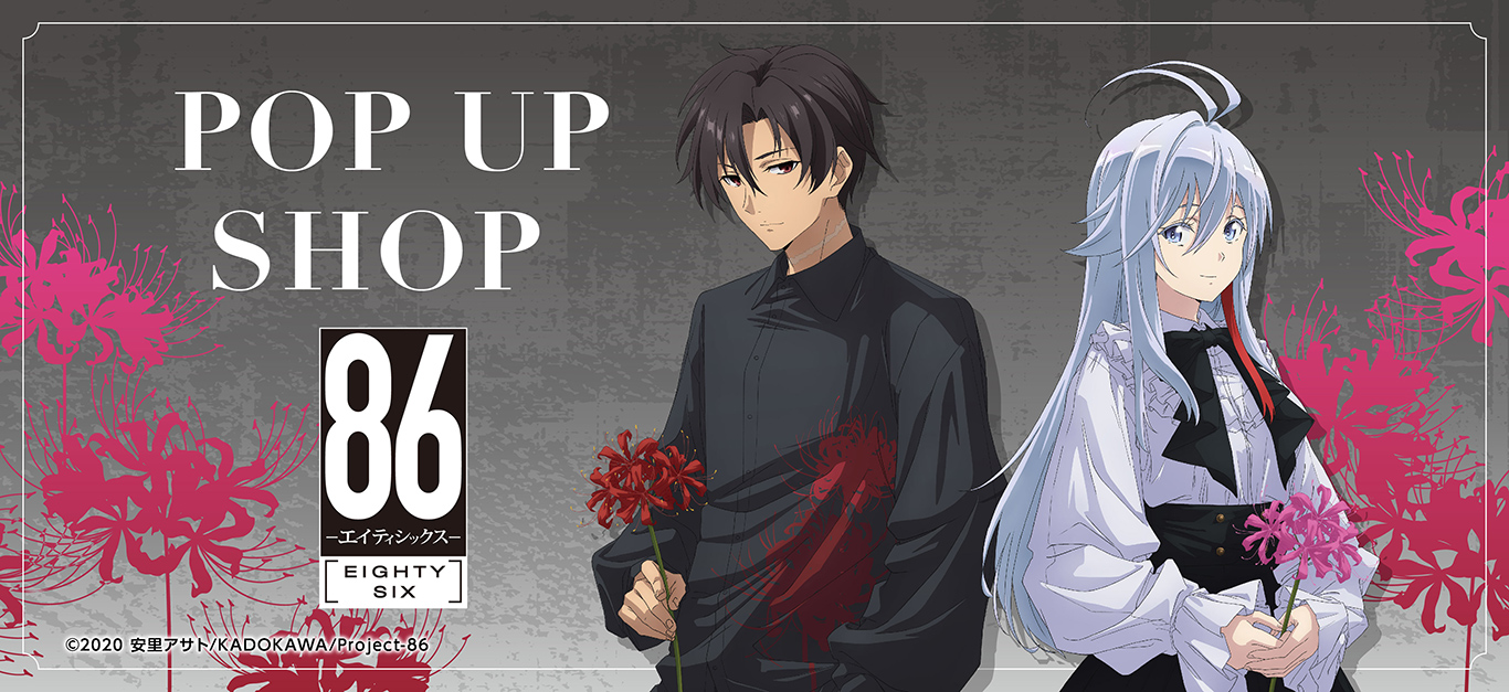 原作 ダイヤのA actⅡ バースデー缶バッジ 川上 憲史