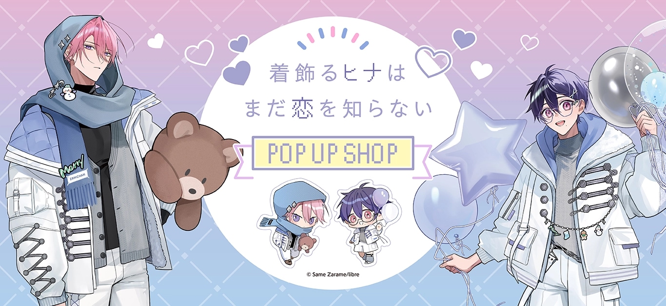 TVアニメ『東京リベンジャーズ』 中華カフェ 缶バッジ 九井一