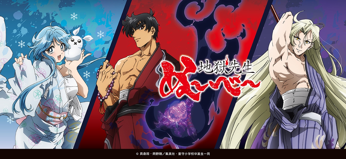 原作 ダイヤのA actⅡ バースデー缶バッジ 御幸 一也