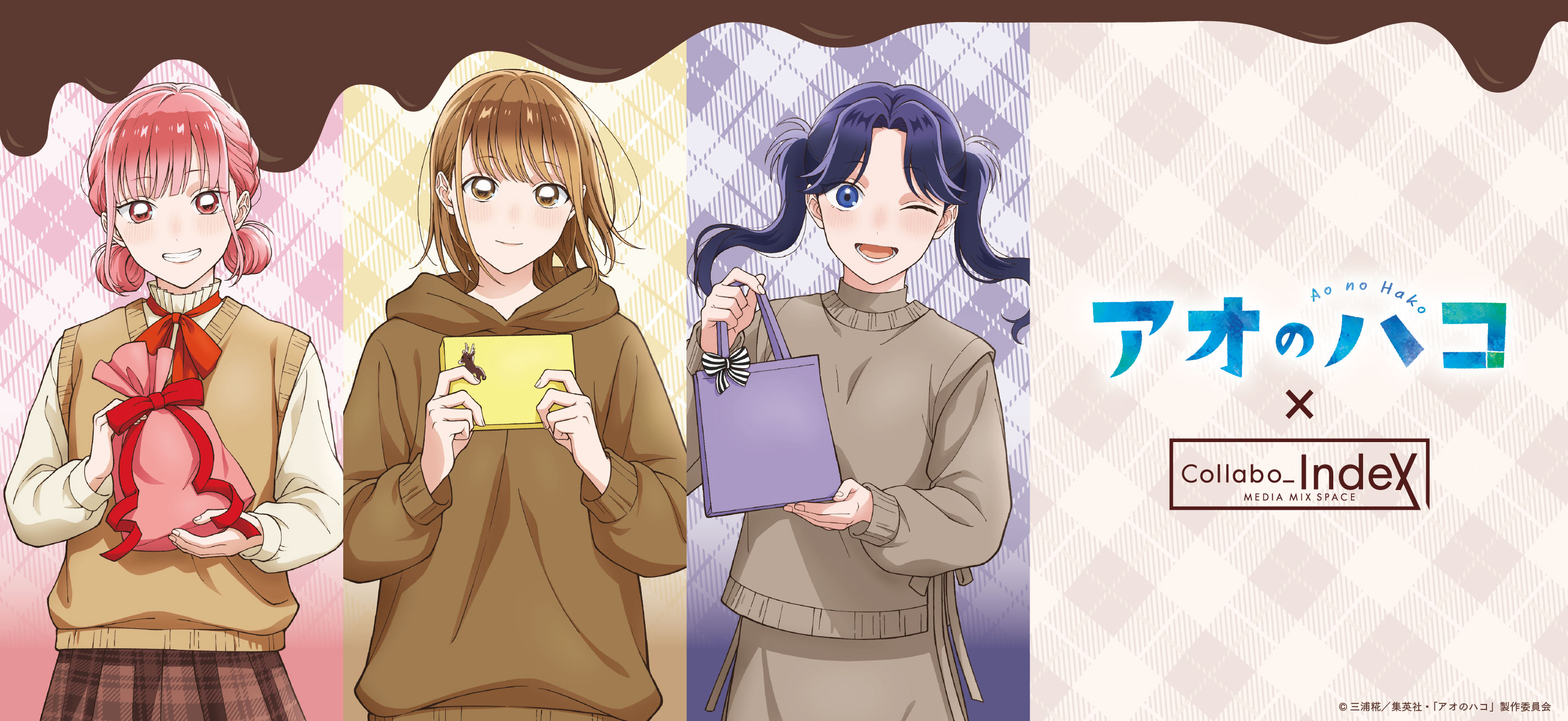 海辺のエトランゼ・春風のエトランゼ』 缶バッジ白スーツ[知花実央]