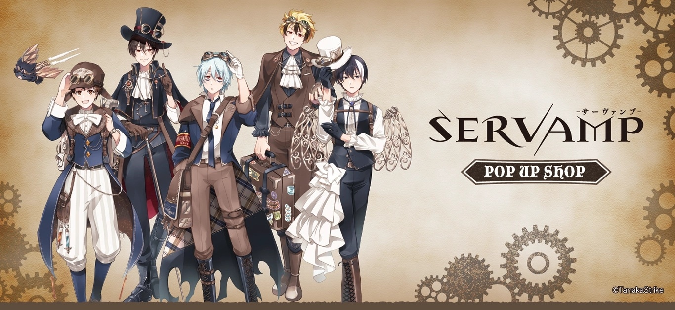 ブルーロック グッズ通販｜アニメキャラのブルロ最新コラボなら