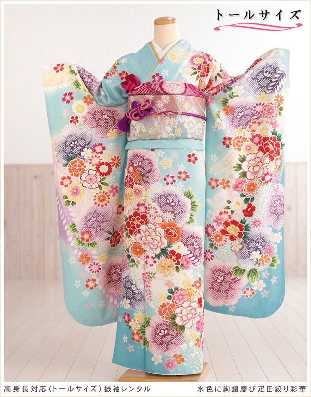 貸衣裳ぽえむ 振袖レンタル 着物 結婚式 結納 おすすめ 人気 かわいい