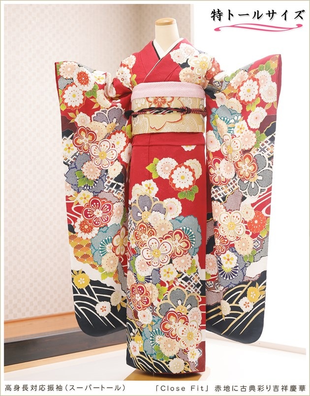 身長180cm対応のトールサイズ振袖レンタル｜モデルやスポーツ選手など