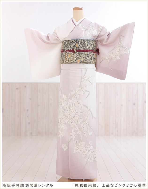 手刺繍の高級訪問着レンタル、尾我佐染繍で七五三や卒業式・入学式の