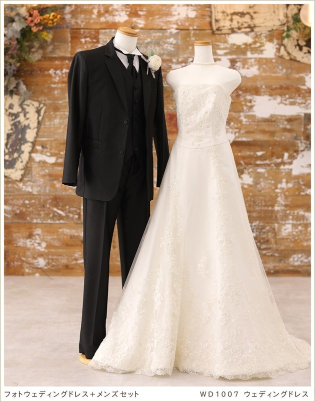 新郎新婦のウェディングドレス＆タキシードセット｜フォトウェディング
