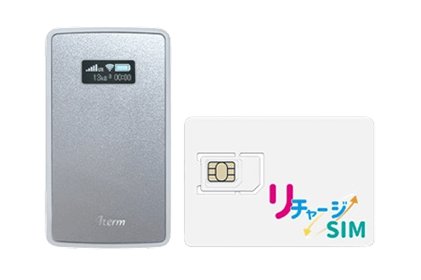 サービスについて WiFi 【公式】リチャージモバイル WiFi SIM 契約