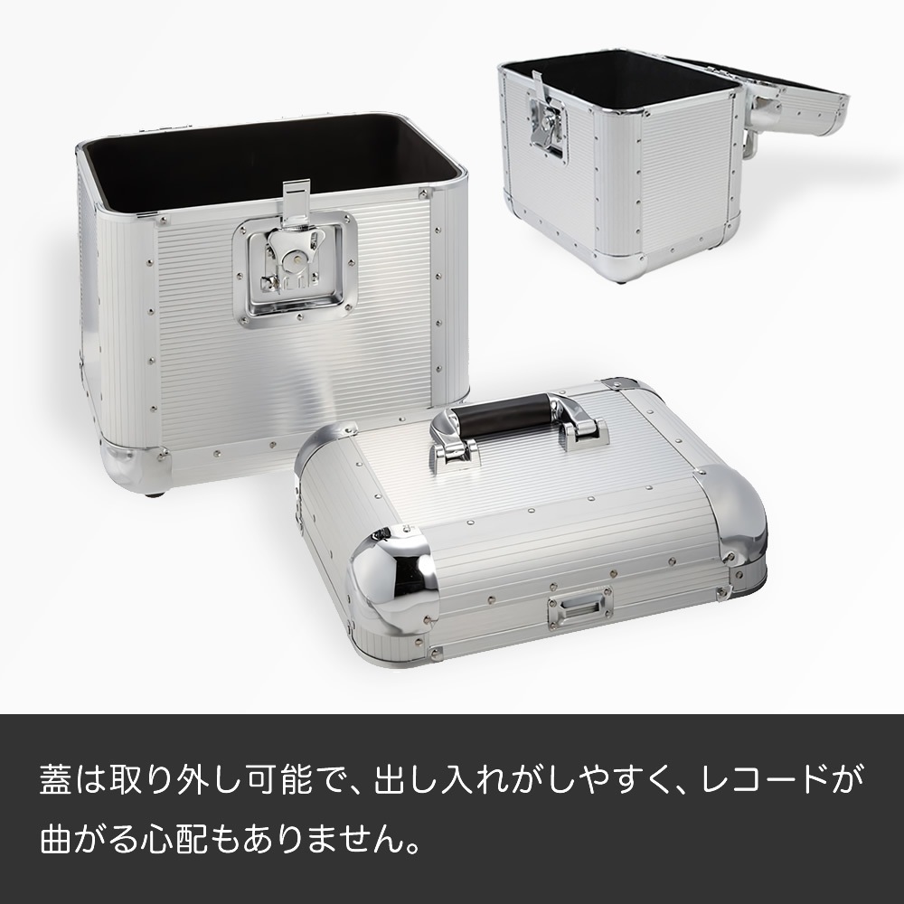 KC レコードケース LPC-120 【LP盤用 約50枚収納 収納 保管 ケーシー