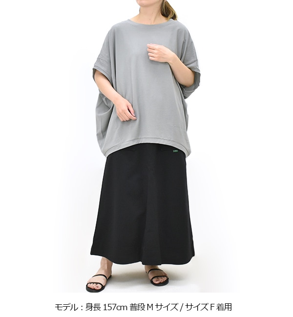 mizuiro ind ミズイロインド コクーンワイドプルオーバーカットソー 1