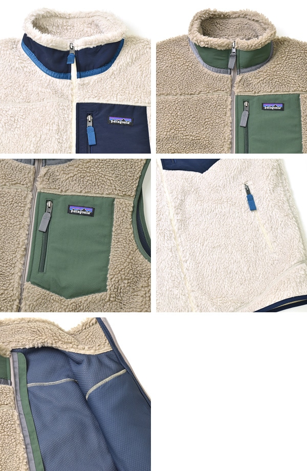 Patagonia パタゴニア メンズ クラシック レトロX ベスト 23048【送料