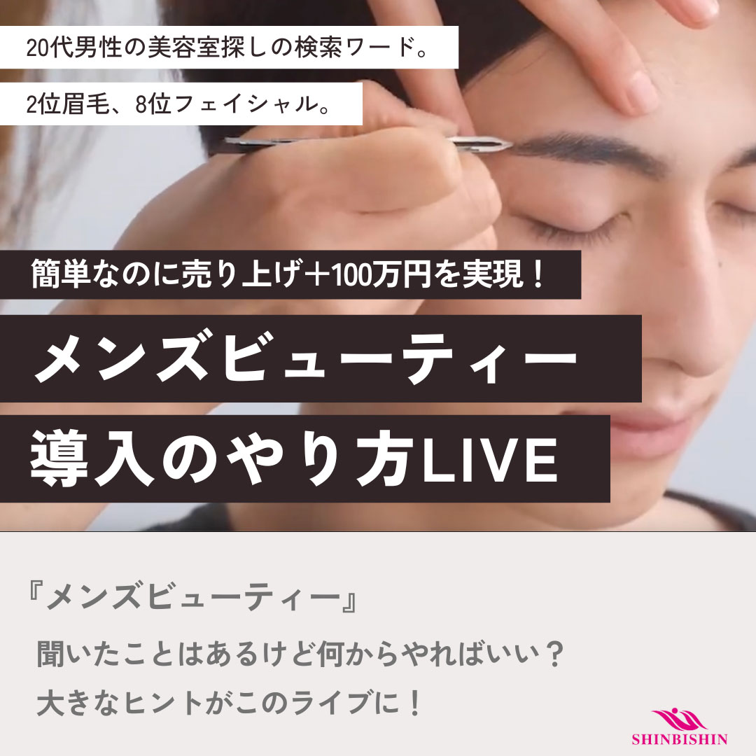 MATRIGEN COMPOUNDTRINITY C ピュアビタ(3本入×8ml) | MATRIGEN