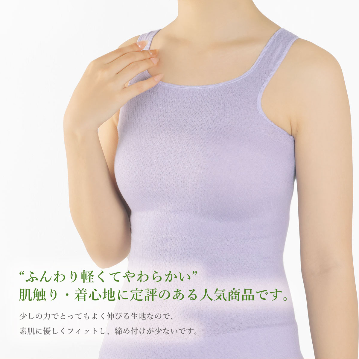 kittaコットンシルク素材の琉球藍染キャミソール kitta 琉球藍染