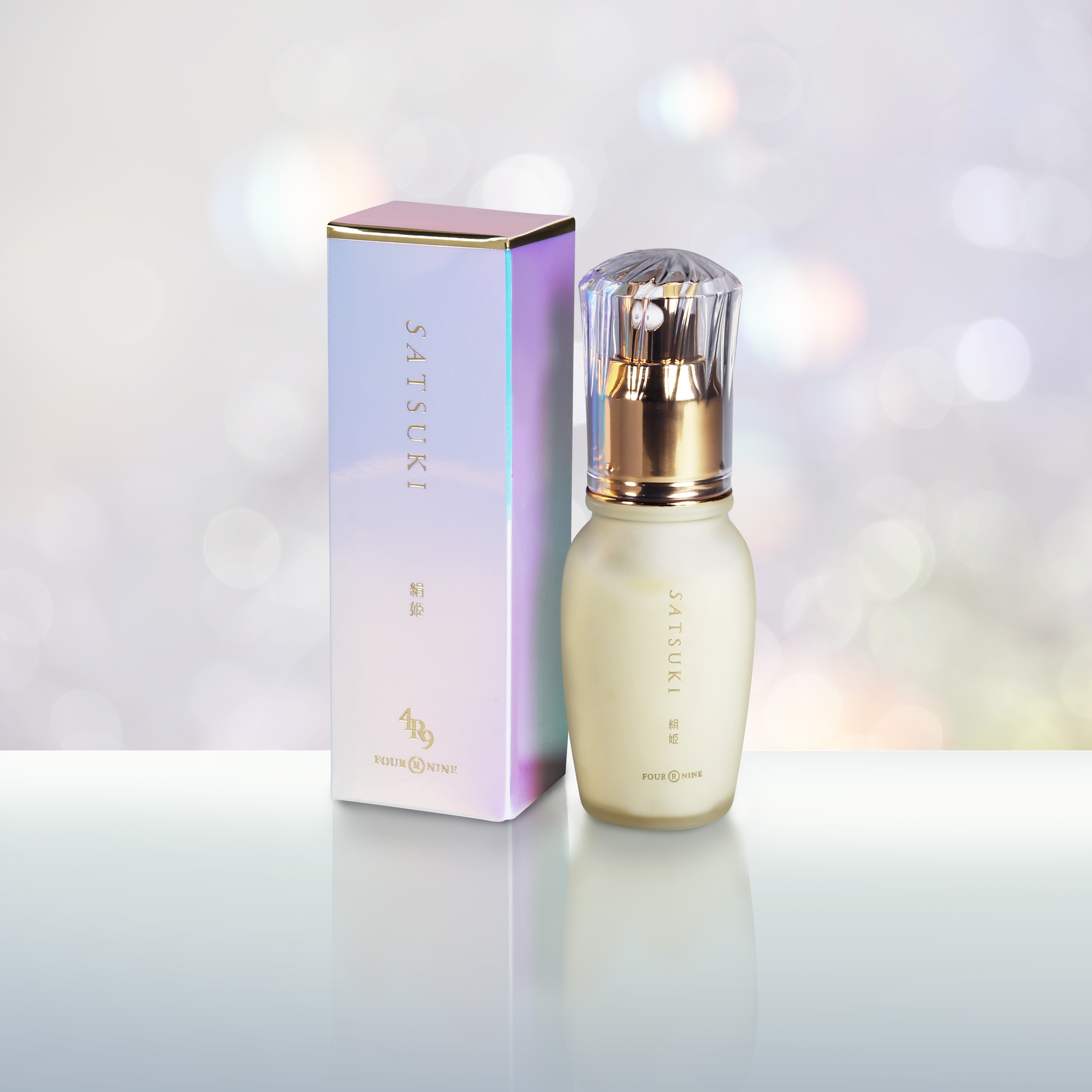 SATSUKI 美容液 30ml 4R9 SATSUKI 絹姫美容液 | 絹姫 | 4R9