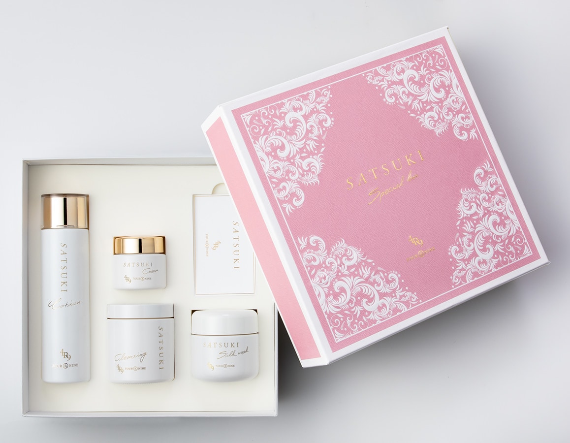 SATSUKI SILK SKIN CARE | SATSUKI スキンケア | 4R9