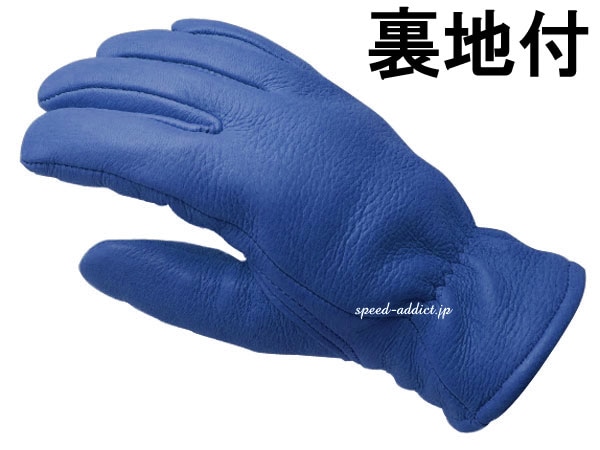 CHURCHILL GLOVE 裏地付（チャーチルグローブ裏地付）ELECTRIC BLUE